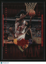 Michael Jordan 1999 Upper Deck Michael Jordan Athlete of the Century #32