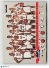 1994 USA Basketball Team 1994 SkyBox USA #83