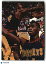 Antonio McDyess 1995-96 Flair #208