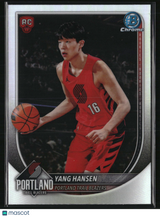 Yang Hansen 2025-26 Bowman Chrome Rookie Red RC Logo #BRR-16