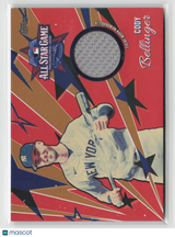 Cody Bellinger 2026 Topps Update All-Star Stitches Gold #AS-CB 10/50