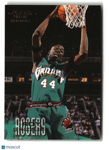 Roy Rogers 1996-97 Fleer #264