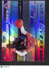 Russell Westbrook 2020-21 Panini Recon Maneuvers #6