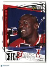 Michael Jordan 1997-98 Collector's Choice #191