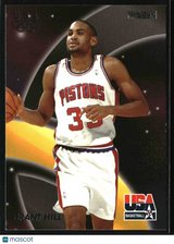 Grant Hill 1996 SkyBox USA #42