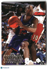 Damon Stoudamire 1996-97 Fleer #107