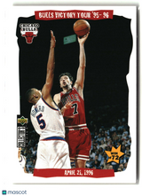 Bulls Victory Tour '95-96: Win #72 1996-97 Collector's Choice #29