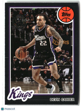 Devin Carter 2025-26 Topps 1980-81 Topps Basketball #80BK-31