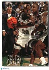 Gary Payton 1996-97 Fleer #103