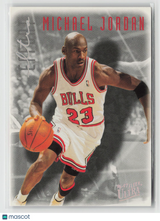 Michael Jordan 1996-97 Ultra #143