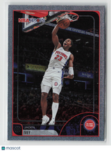 Jaden Ivey 2025-26 Hoops Pixel Burst #187