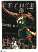Shawn Kemp 1995-96 Ultra #320