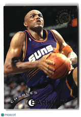 Charles Barkley 1994-95 Stadium Club #13