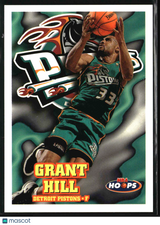 Grant Hill 1997-98 Hoops #48