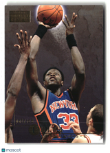 Patrick Ewing 1996-97 SkyBox Premium #75