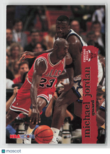 Michael Jordan 1995-96 Hoops #21