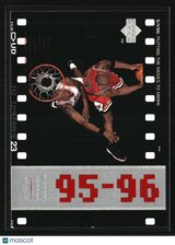 Michael Jordan 1998 Upper Deck Michael Jordan Living Legend #83