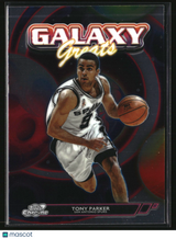 Tony Parker 2025-26 Topps Chrome Cosmic Galaxy Greats #GG-32