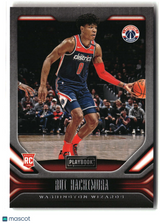 Rui Hachimura 2019-20 Panini Chronicles #171