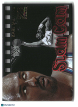 Karl Malone 1997-98 SkyBox Z-Force Slam-Cam #7 SC