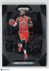 LeBron James 2017-18 Panini Prizm #191