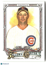 Greg Maddux 2025 Topps Allen & Ginter #41