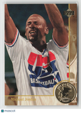 Michael Jordan 1994 Upper Deck USA #85