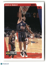 Charles Barkley 1997-98 Collector's Choice #49