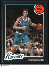 Kon Knueppel 2025-26 Topps 1980-81 Topps Basketball #80BK-53
