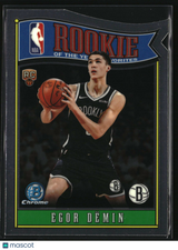 Egor Demin 2025-26 Bowman Rookie Of The Year Favorites #RY-8