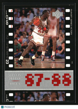 Michael Jordan 1998 Upper Deck Michael Jordan Living Legend #23