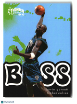 Kevin Garnett 1998-99 SkyBox Thunder Boss #4 B