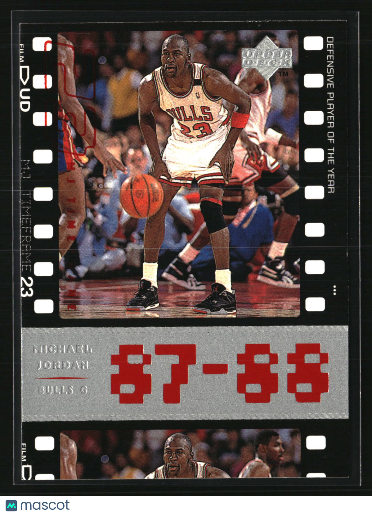 Michael Jordan 1998 Upper Deck Michael Jordan Living Legend #17