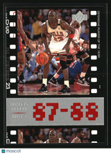 Michael Jordan 1998 Upper Deck Michael Jordan Living Legend #17