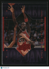 Michael Jordan 1999 Upper Deck Michael Jordan Athlete of the Century #75
