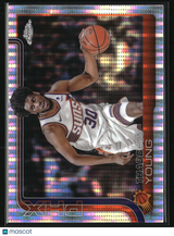 Thaddeus Young 2025-26 Topps Chrome Pulsar Refractor #135