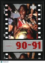 Michael Jordan 1998 Upper Deck Michael Jordan Living Legend #50