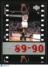 Michael Jordan 1998 Upper Deck Michael Jordan Living Legend #37