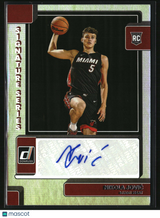 Nikola Jovic 2022-23 Donruss Signature Series #SS-NJV