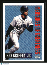 Ken Griffey, Jr. 1994 Topps #606