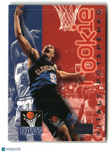 Vitaly Potapenko 1996-97 SkyBox Premium #230