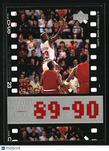 Michael Jordan 1998 Upper Deck Michael Jordan Living Legend #35
