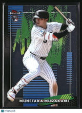 Munetaka Murakami 2026 Finest #5
