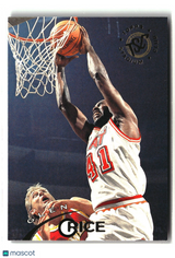 Glen Rice 1994-95 Stadium Club #80