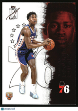 VJ Edgecombe 2025-26 Topps Signature Class #147