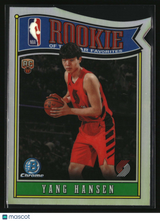 Yang Hansen 2025-26 Bowman Rookie Of The Year Favorites Refractor #RY-15