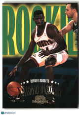Antonio McDyess 1995-96 SkyBox Premium #225