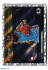 James Harden 2025-26 Hoops #276