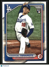 Yoshinobu Yamamoto 2024 Bowman #36