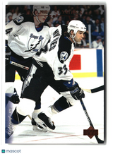 Brantt Myhres 1995-96 Upper Deck #23